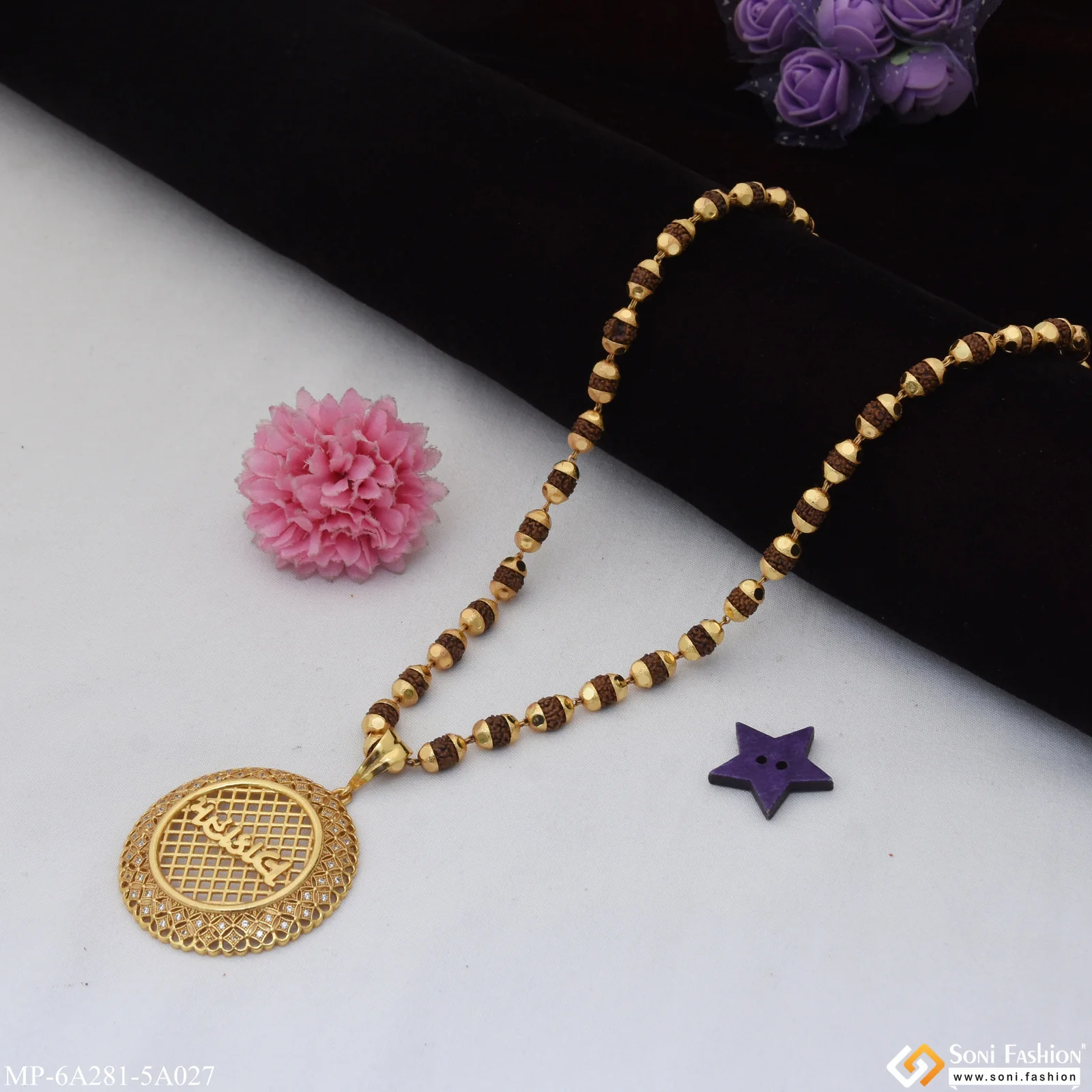 Mahakal Gold Plated Pendant With Rrudraksha Mala for Men (MP-A281-A027) - Image 2