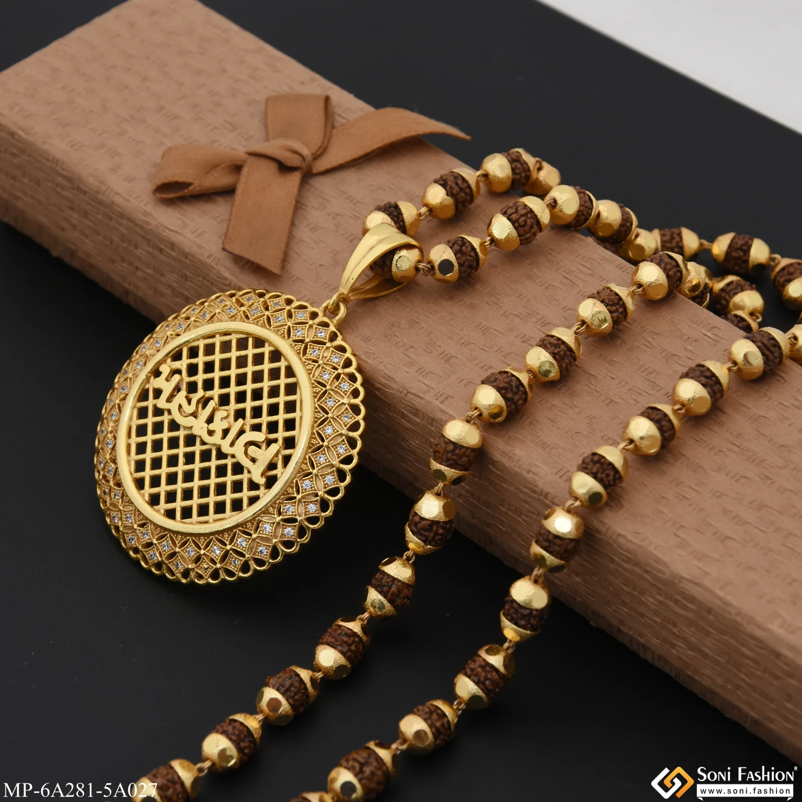 Mahakal Gold Plated Pendant With Rrudraksha Mala for Men (MP-A281-A027) - Image 3
