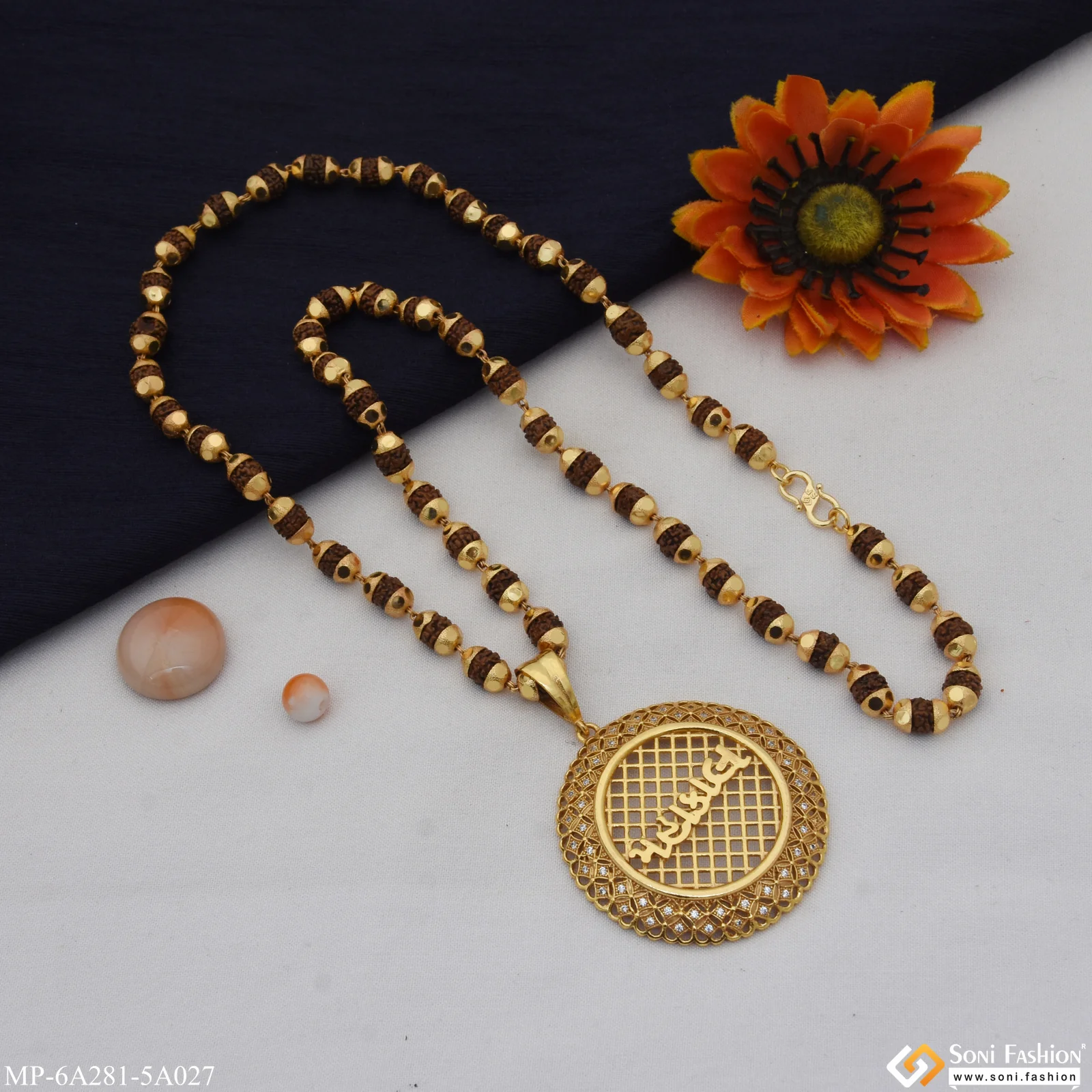 Mahakal Gold Plated Pendant With Rrudraksha Mala for Men (MP-A281-A027) - Image 5
