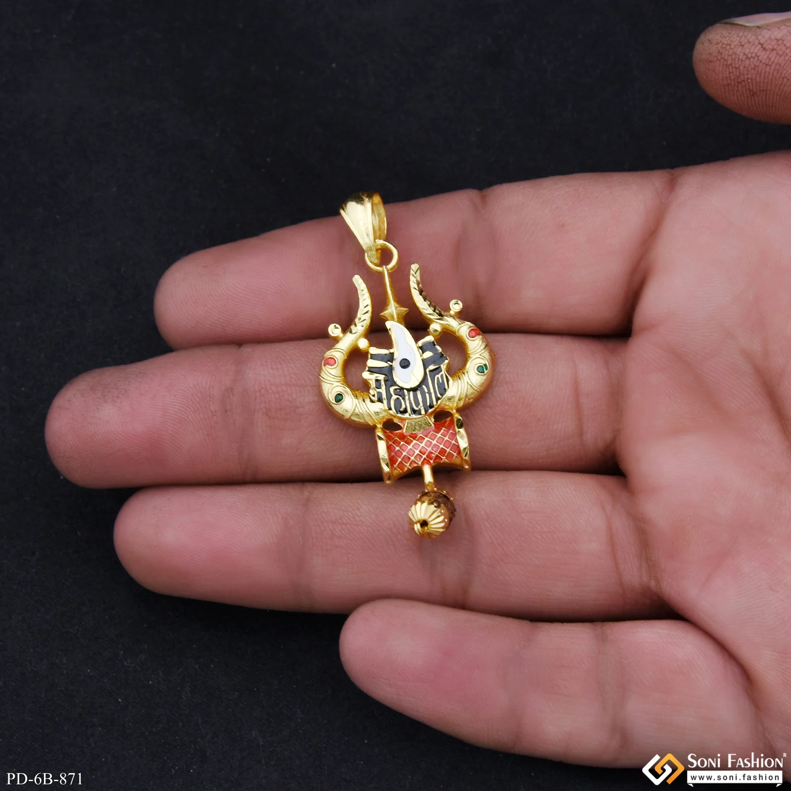 Mahakal On Trishul Gold Plated Pendant for Men - Style B871