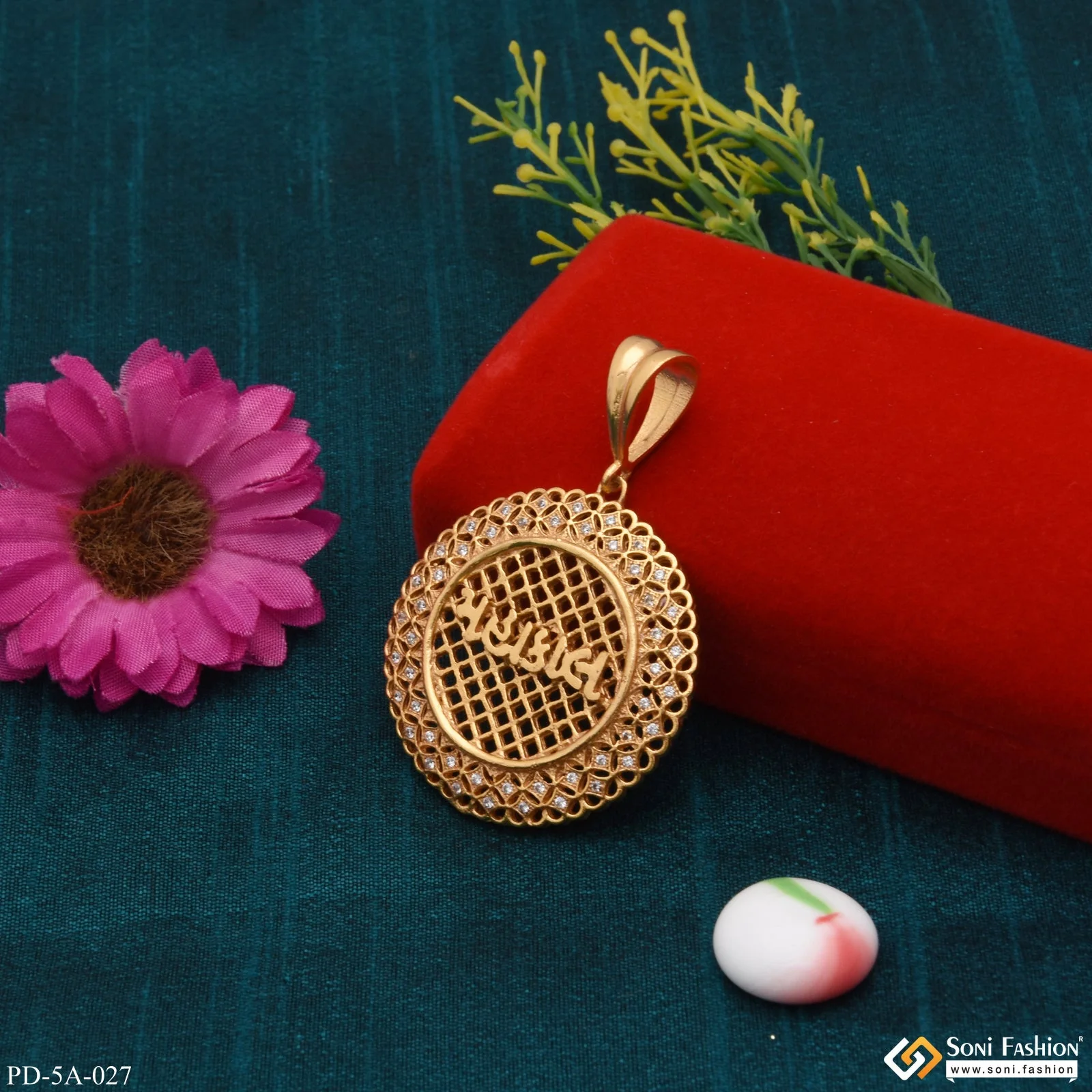 Mahakal With Diamond Brilliant Design Gold Plated Pendant For Men - Style A027 - Image 3