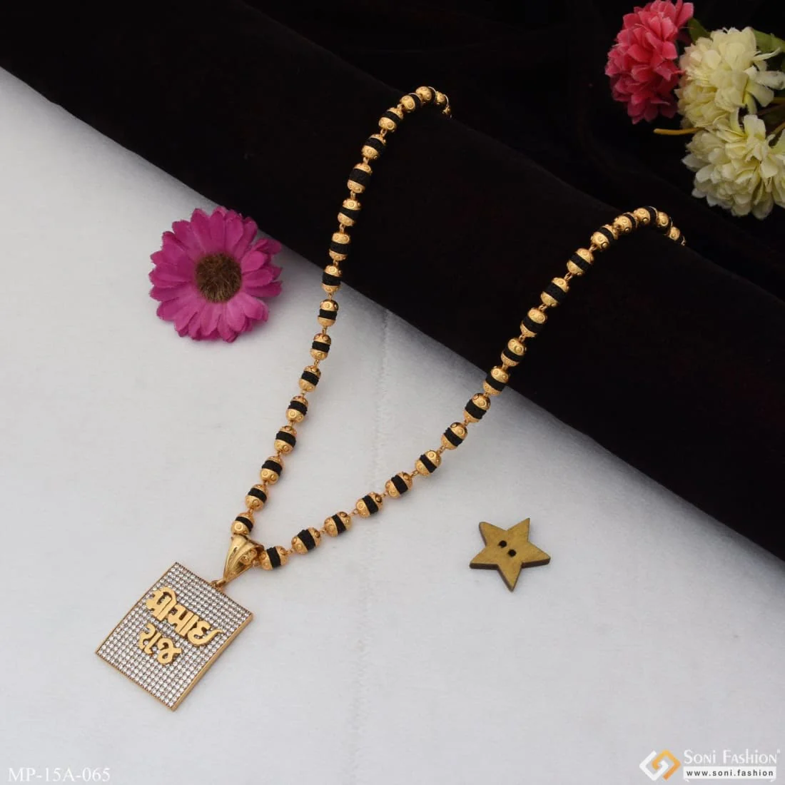 Momai Raj Attention-getting Design Rudraksha Mala With Pendant For Men - Style A065 - Image 4