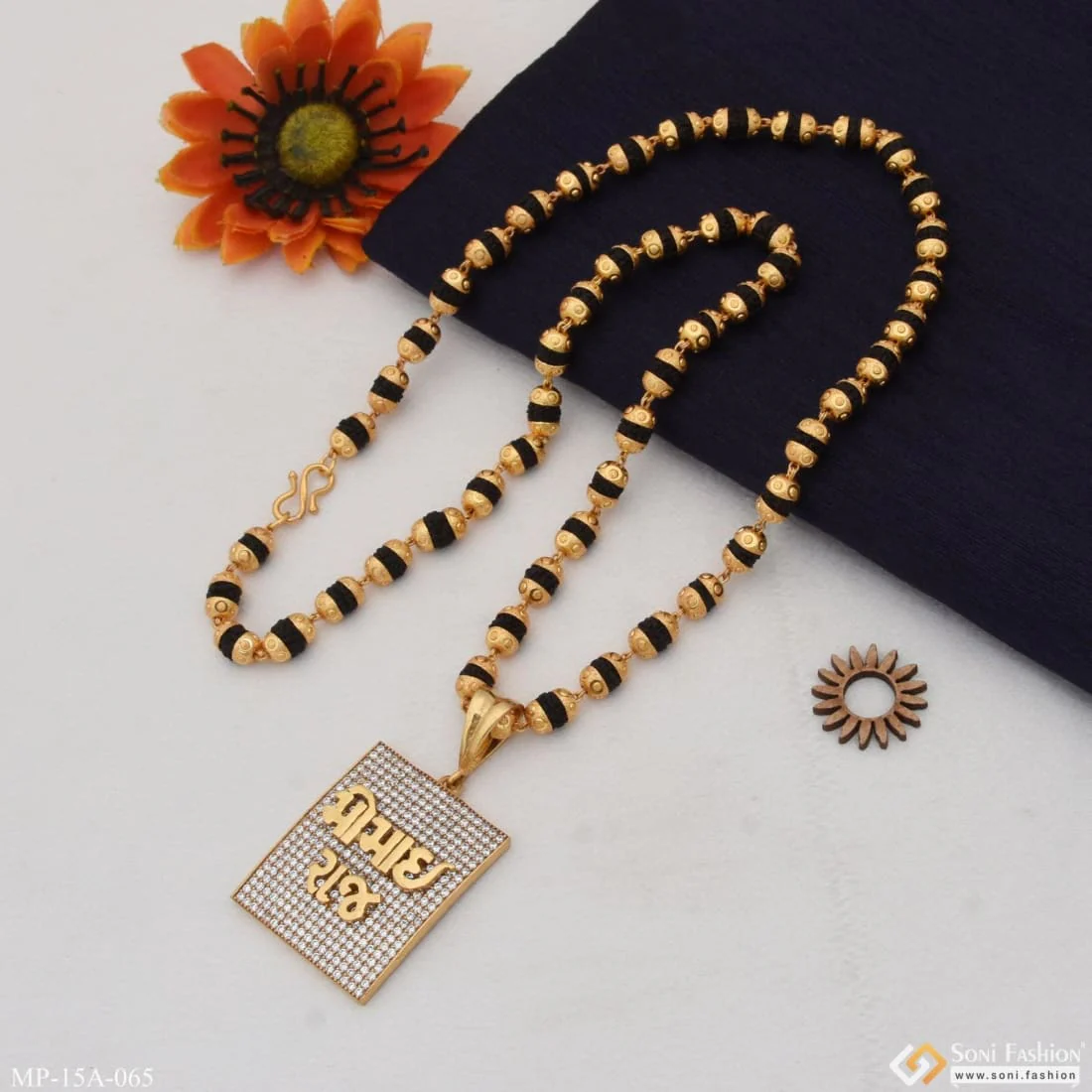 Momai Raj Attention-getting Design Rudraksha Mala With Pendant For Men - Style A065 - Image 5