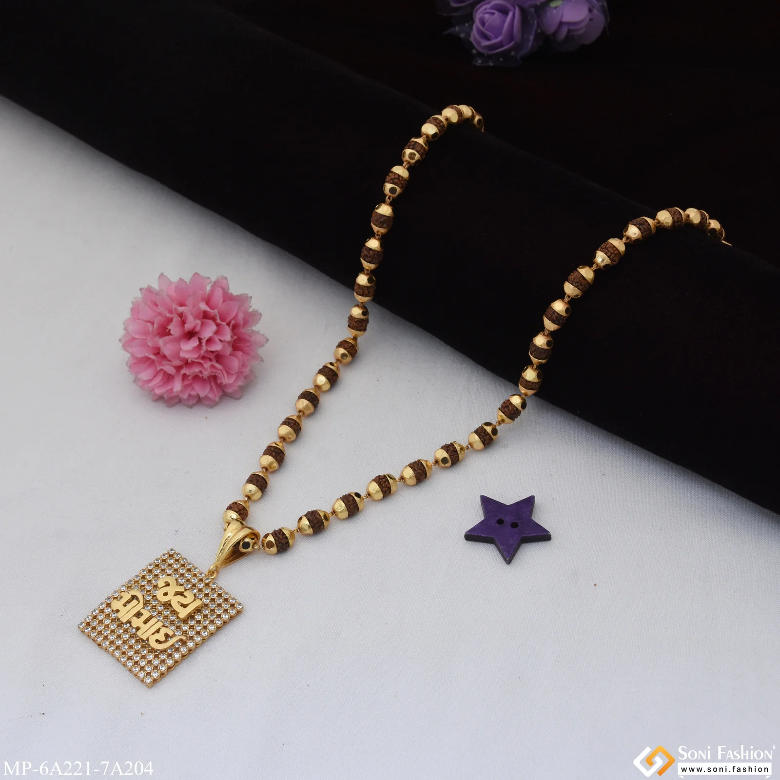 Momai Raj Gold Plated Pendant With Rudraksha Mala for Men (MP-A221-A204) - Image 4