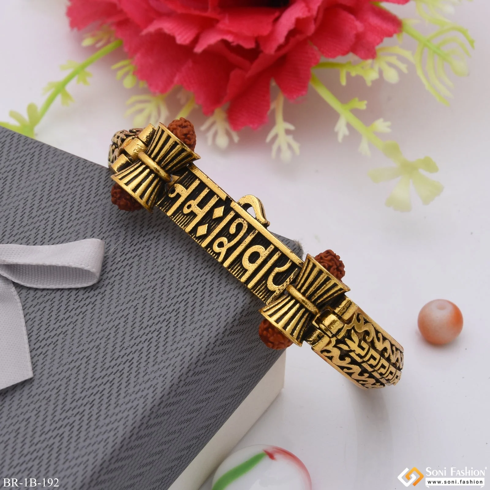Namah Shivay with Damroo Golden Color Bracelet Kada for Men - Style B192 - Image 4