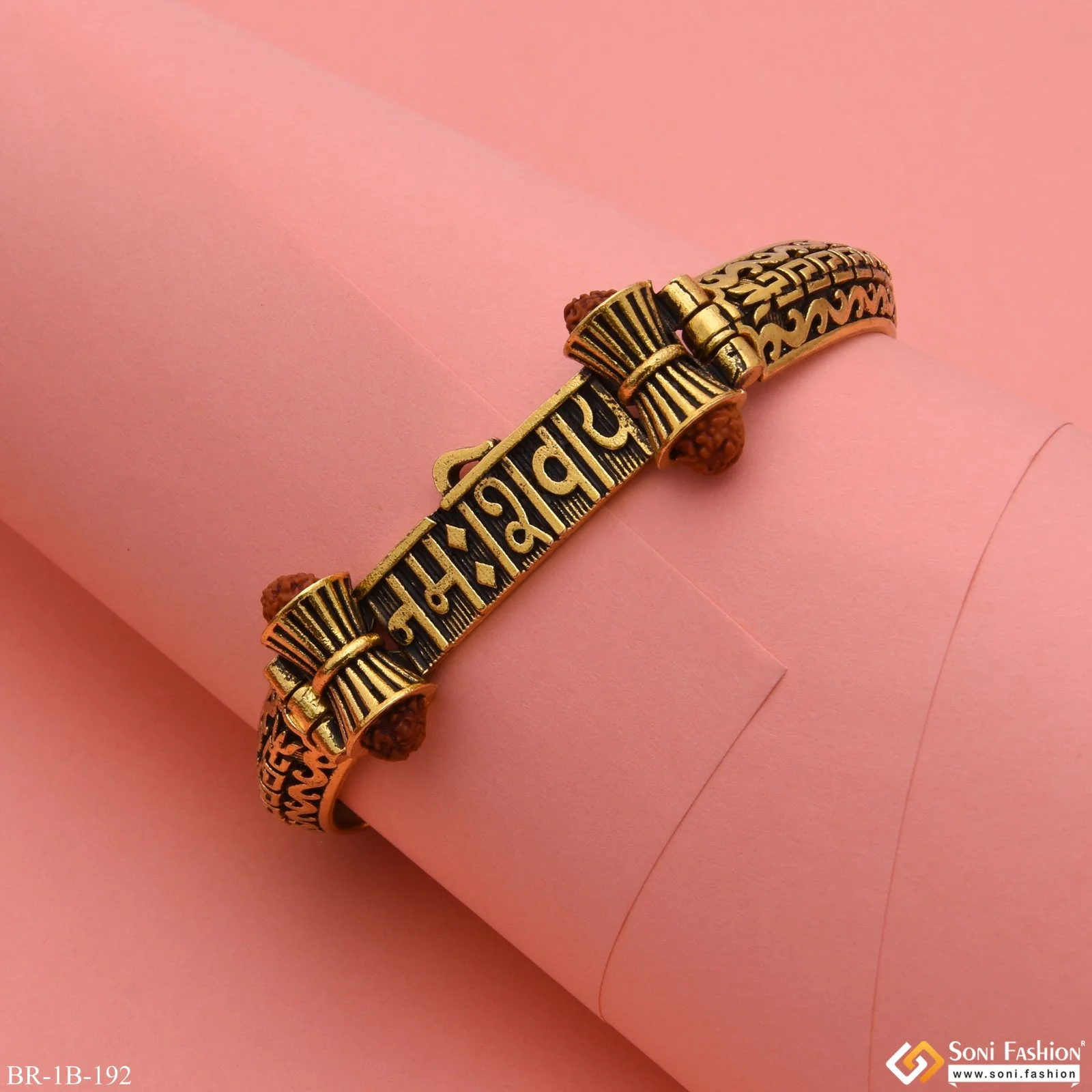 Namah Shivay with Damroo Golden Color Bracelet Kada for Men - Style B192 - Image 5