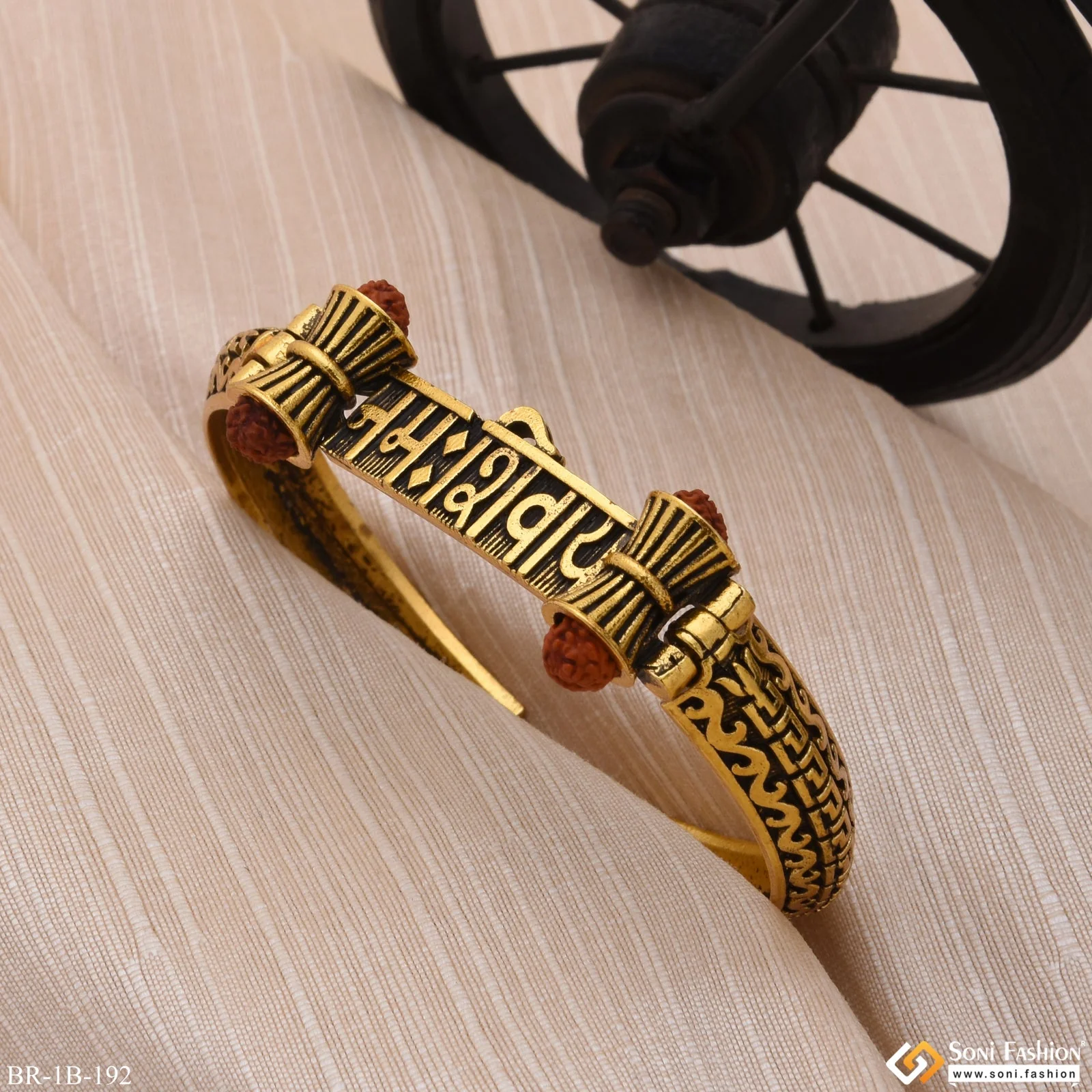 Namah Shivay with Damroo Golden Color Bracelet Kada for Men - Style B192 - Image 6