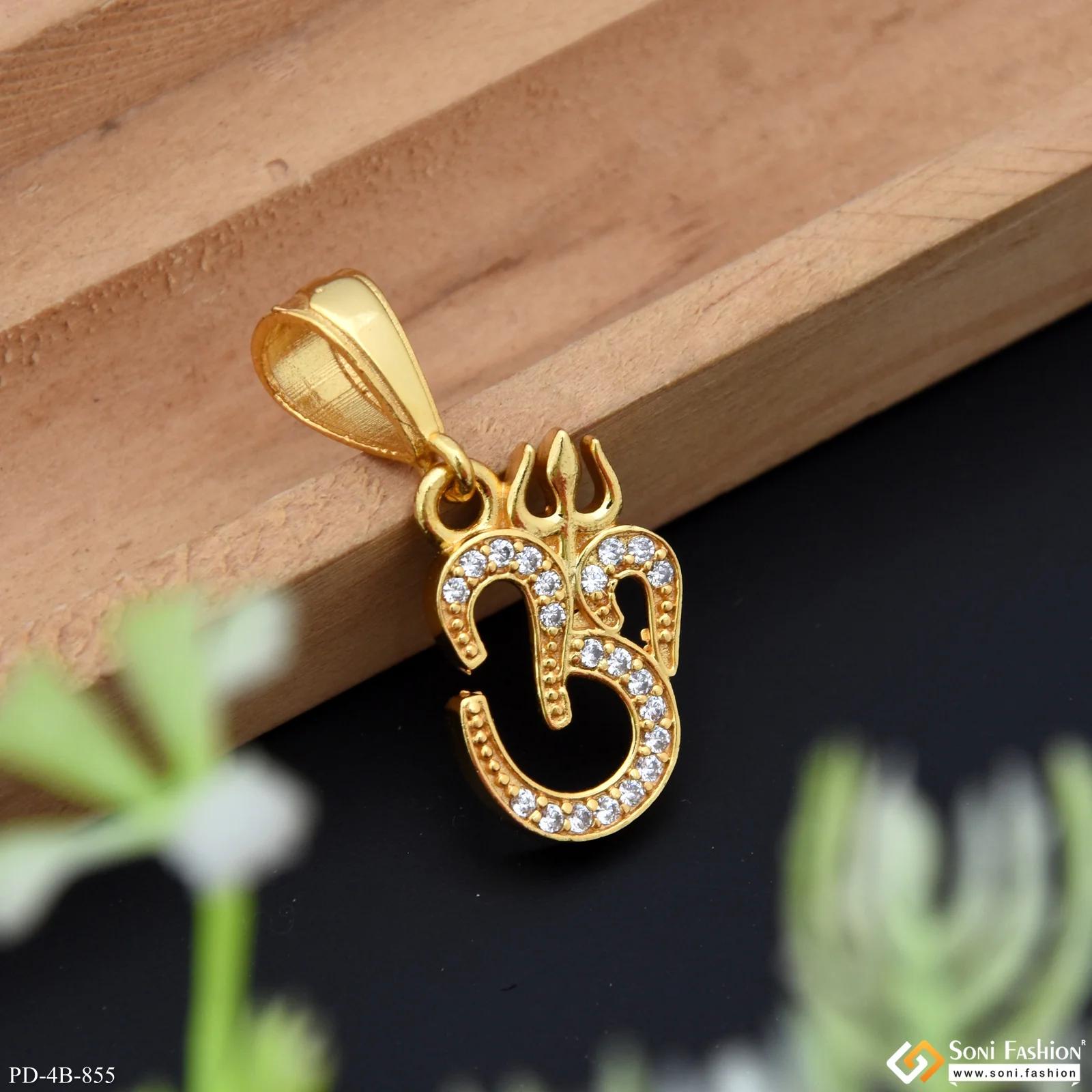 Om Delicate Design Gold Plated Pendant for Men - Style B855 - Image 6
