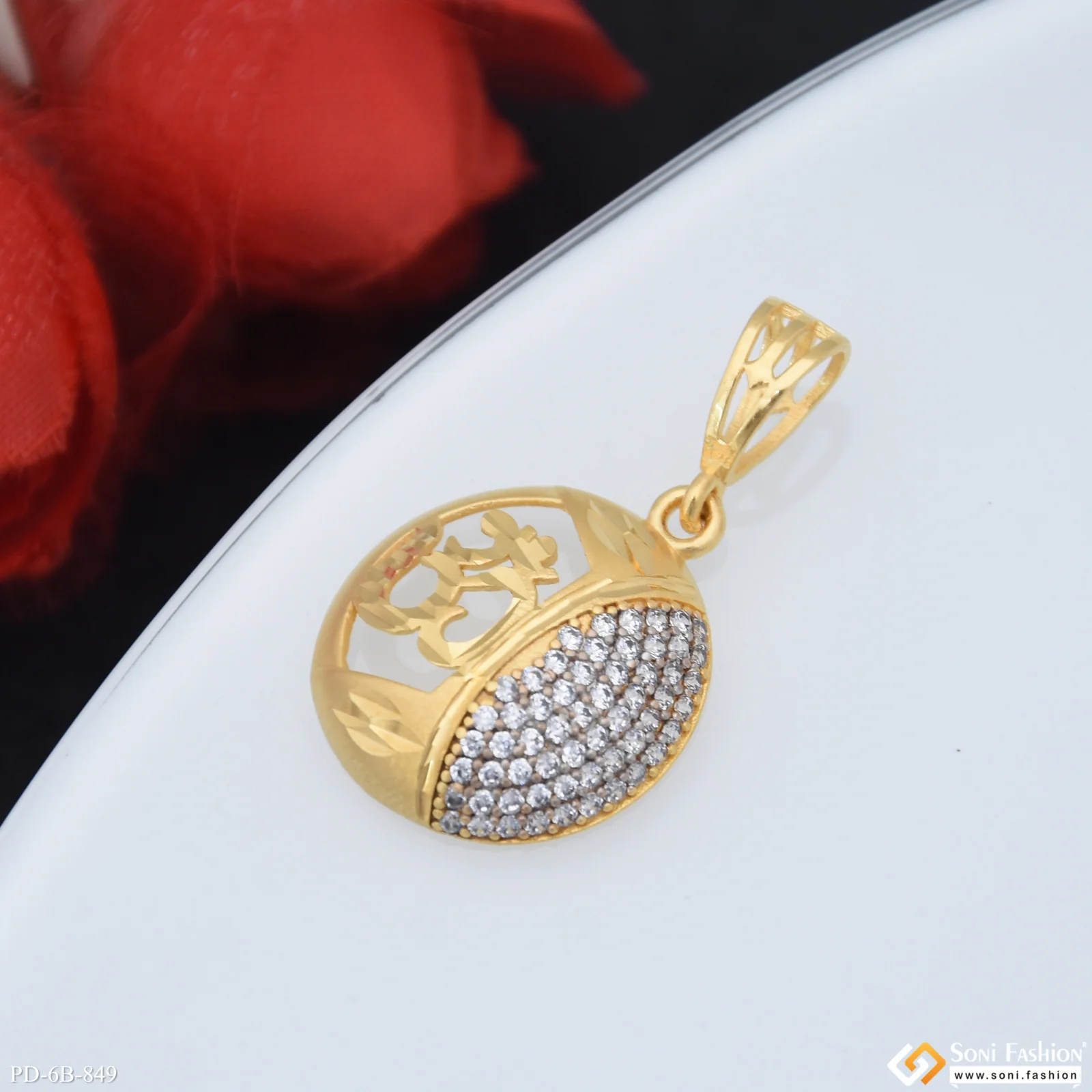 Om Prominent Design Gold Plated Pendant for Men - Style B849 - Image 3