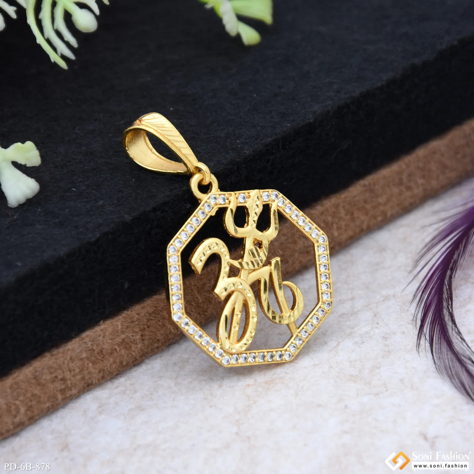 Om With Trishul Gold Plated Pendant for Men - Style B878 - Image 3