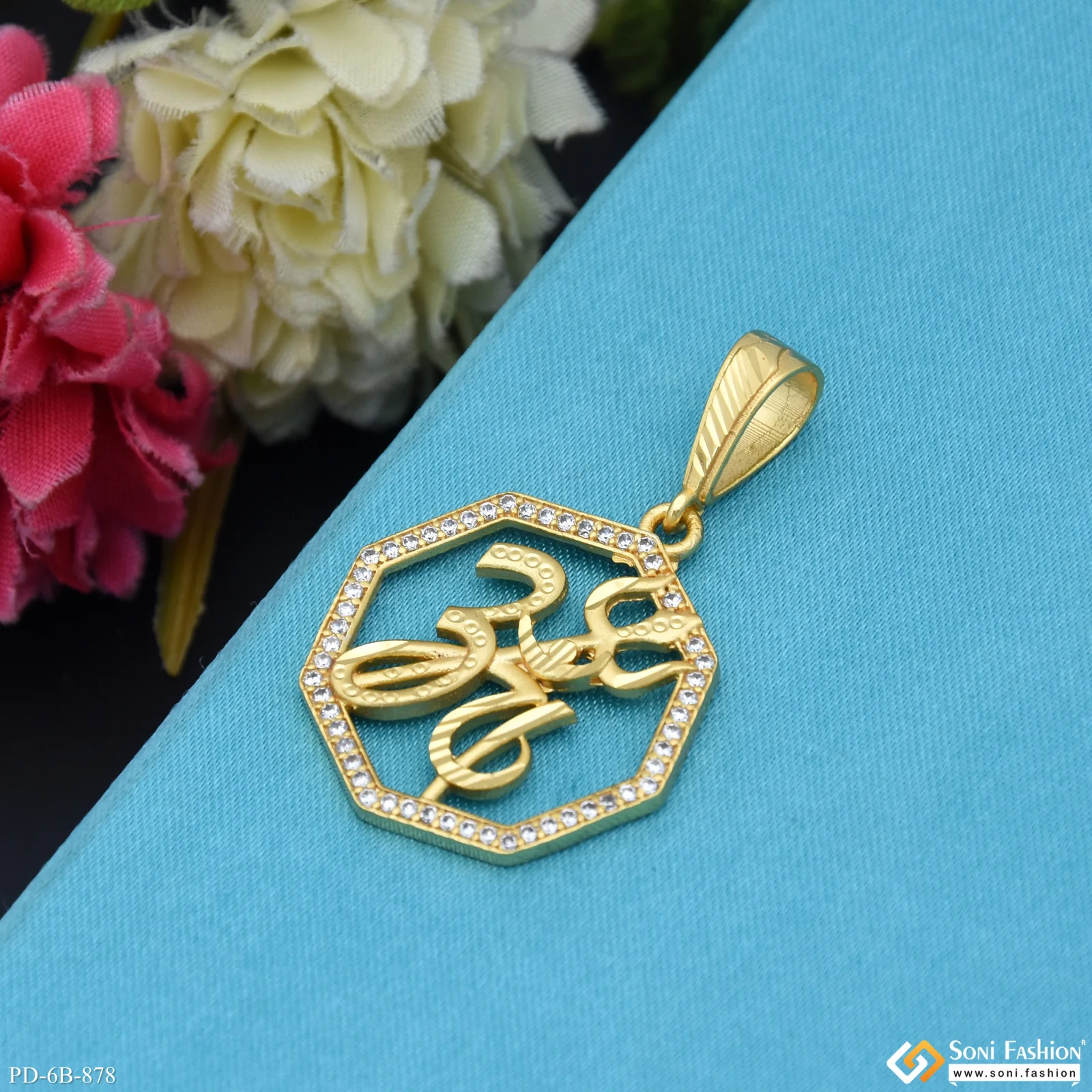 Om With Trishul Gold Plated Pendant for Men - Style B878 - Image 4