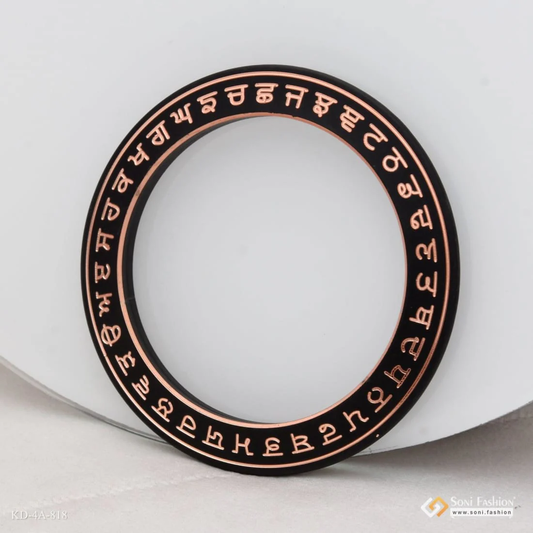 Panjabi Slogan Stunning Design Superior Quality Black & Rose Gold Kada - Style A818 - Image 3