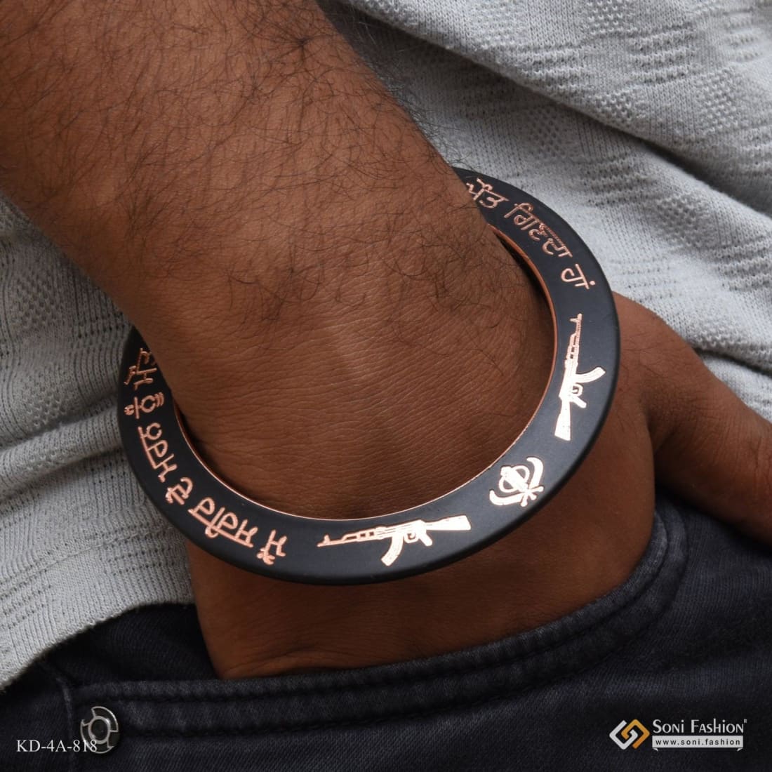 Panjabi Slogan Stunning Design Superior Quality Black & Rose Gold Kada - Style A818 - Image 4