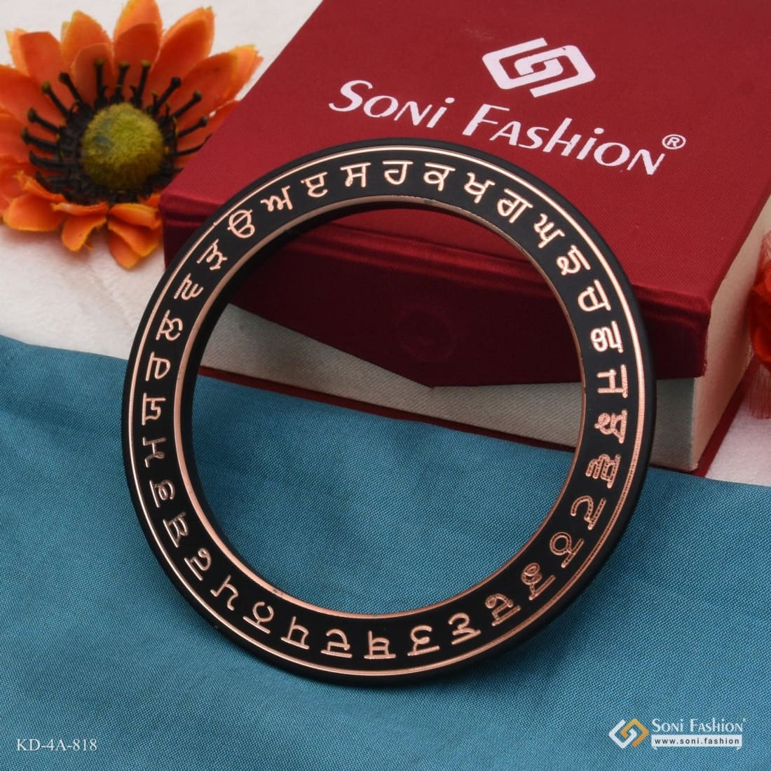 Panjabi Slogan Stunning Design Superior Quality Black & Rose Gold Kada - Style A818 - Image 5