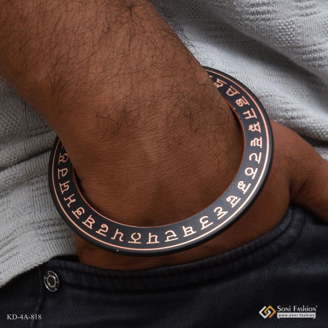 Panjabi Slogan Stunning Design Superior Quality Black & Rose Gold Kada - Style A818 - Image 6