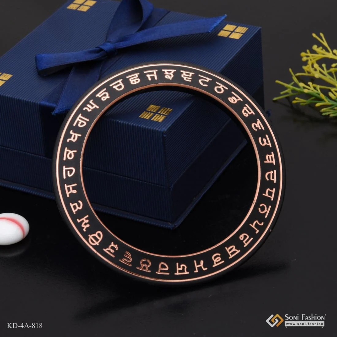 Panjabi Slogan Stunning Design Superior Quality Black & Rose Gold Kada - Style A818 - Image 7