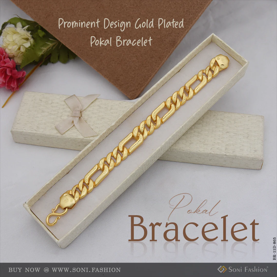 Prominent Design Gold Plated Pokal Bracelet for Men - Style D865 - Image 7