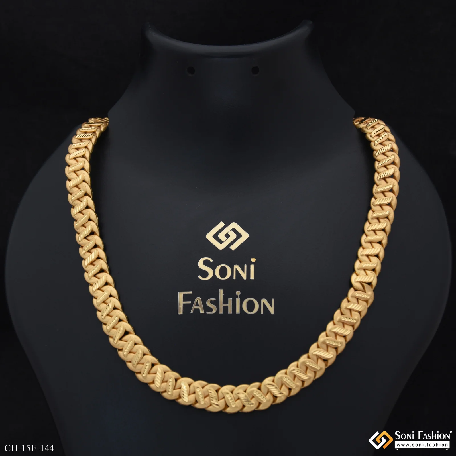 Prominent Design Gold Plated Pokal Chain for Men - Style E144