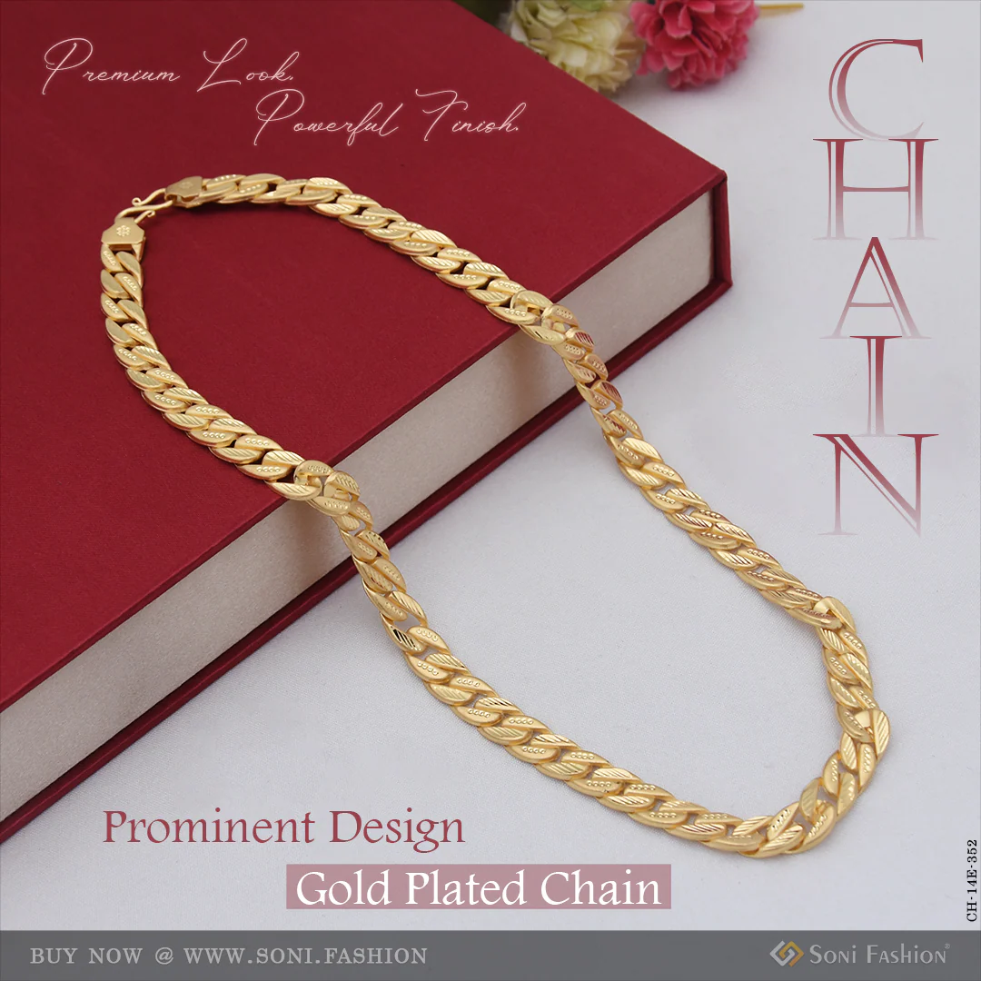 Prominent Design Gold Plated Pokal Chain for Men - Style E352