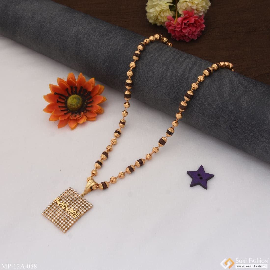 Radhe Radhe Finely Detailed Design Rudraksha Mala With Pendant For Men - Style A088 - Image 3