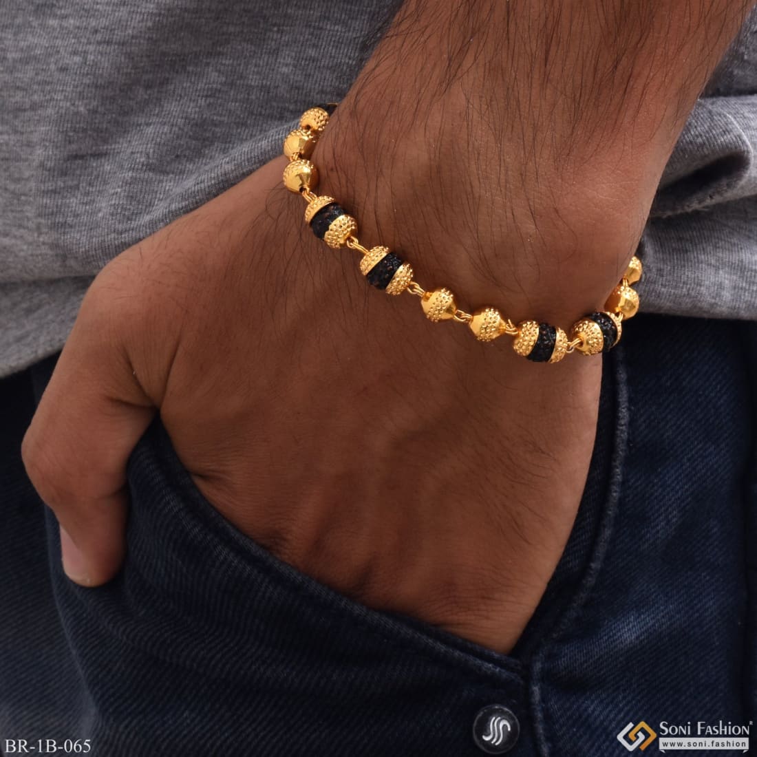 Rakhi - 2 Golden Ball With Bead Fashionable Design Gold Plated Bracelet - Style B065