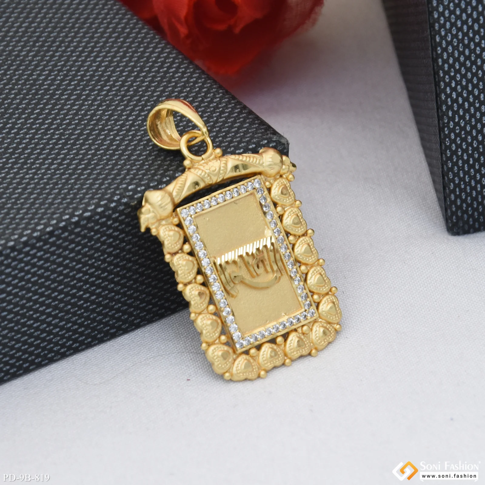 Ram Popular Design Gold Plated Pendant for Men - Style B819 - Image 2