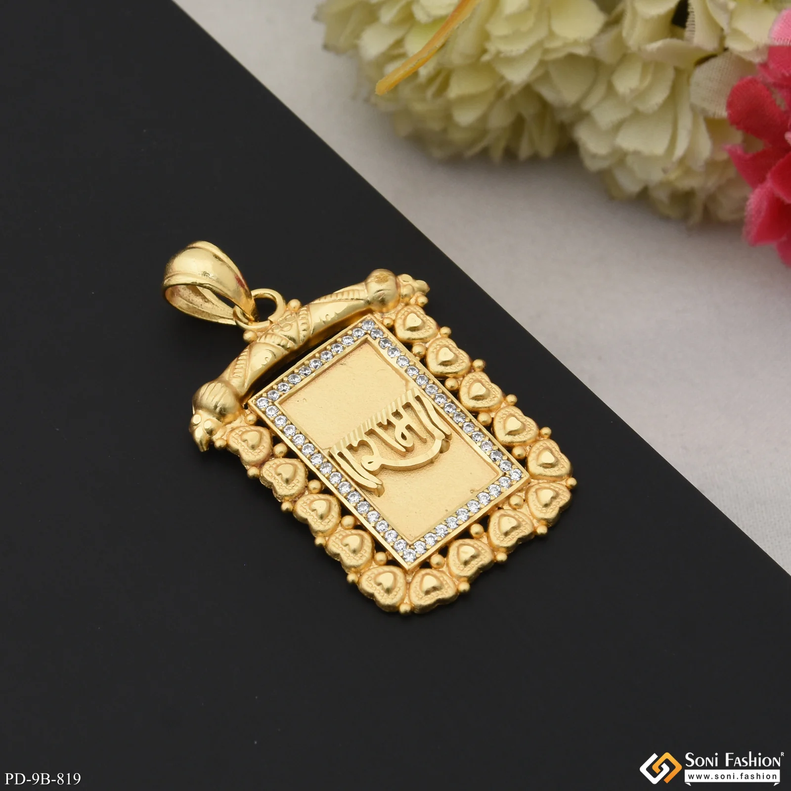 Ram Popular Design Gold Plated Pendant for Men - Style B819 - Image 5