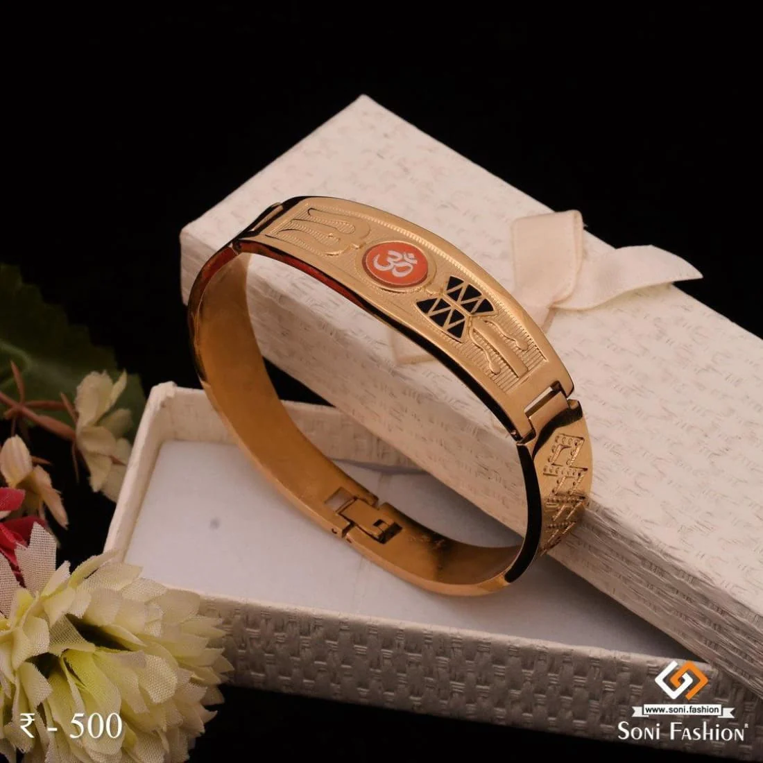 Red Om in Trishul Superior Quality Unique Design Gold Plated Bracelet Kada - Style A305 - Image 5
