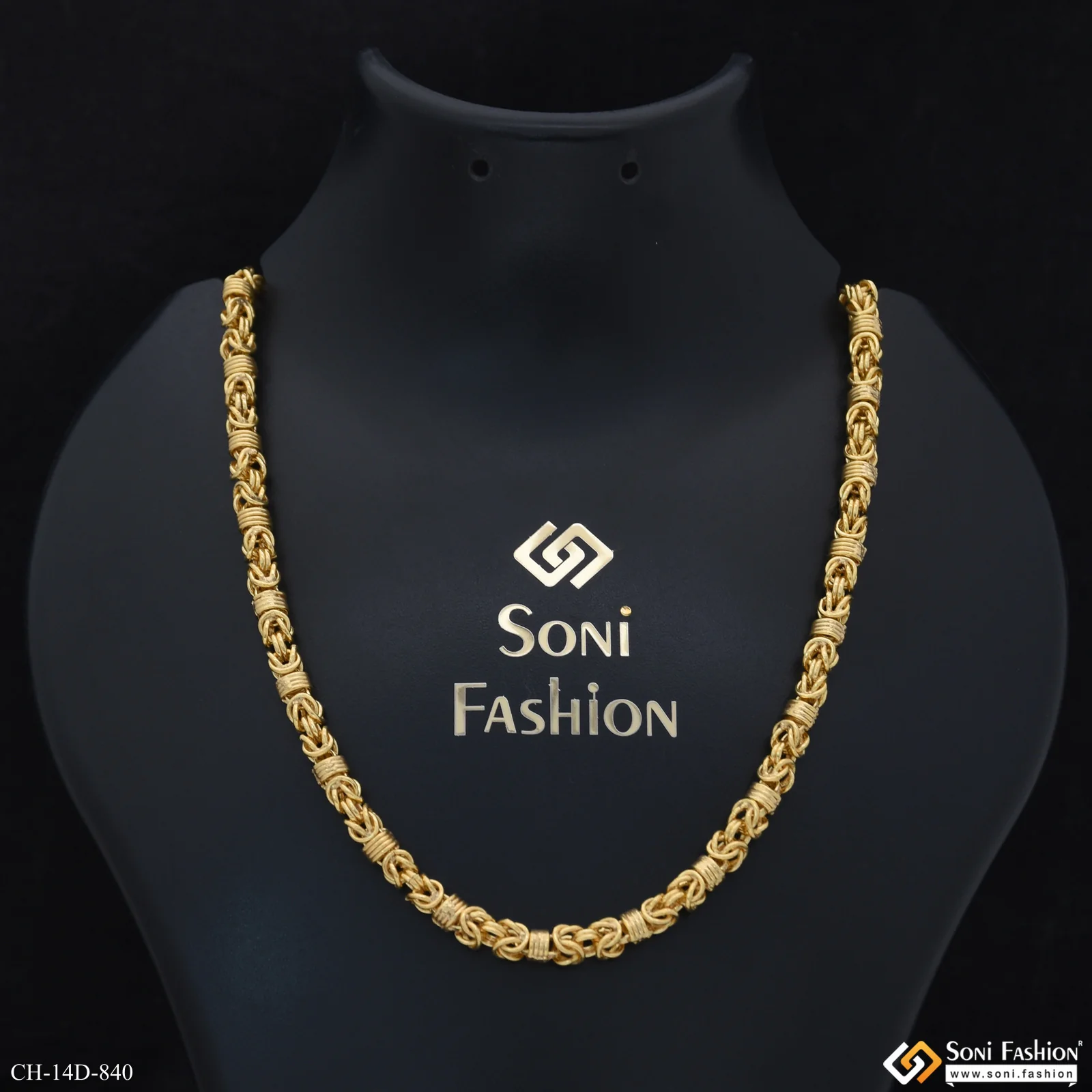 Ring Into Ring Best Quality Gold Plated Chain for Men - Style D840 - Image 2