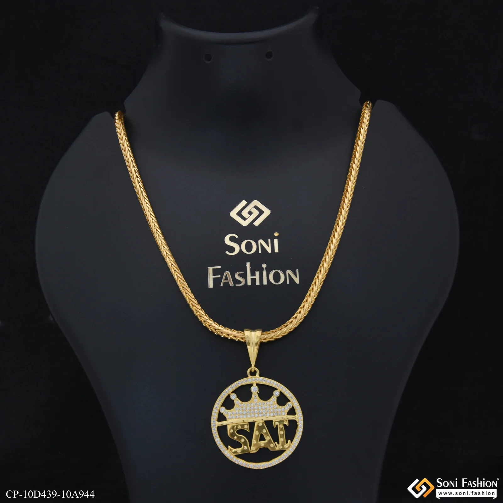 Sai Artisanal Design Gold Plated Pendant With Chain for Men (CP-D439-A944) - Image 5