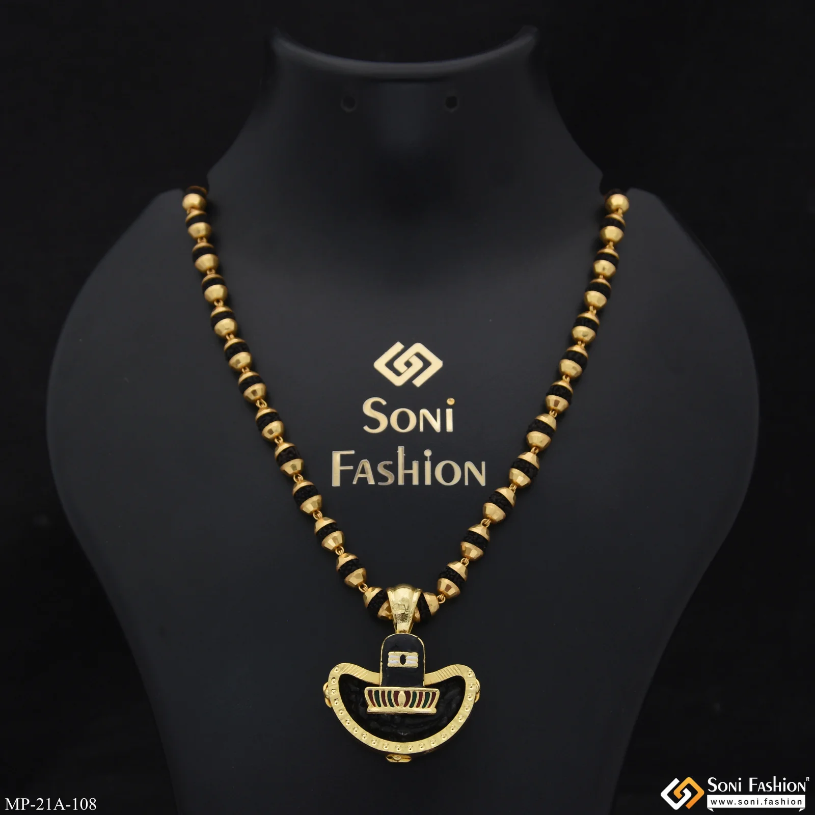 Shivling Gold Plated Pendant with Rudraksha Mala for Men - Style A108