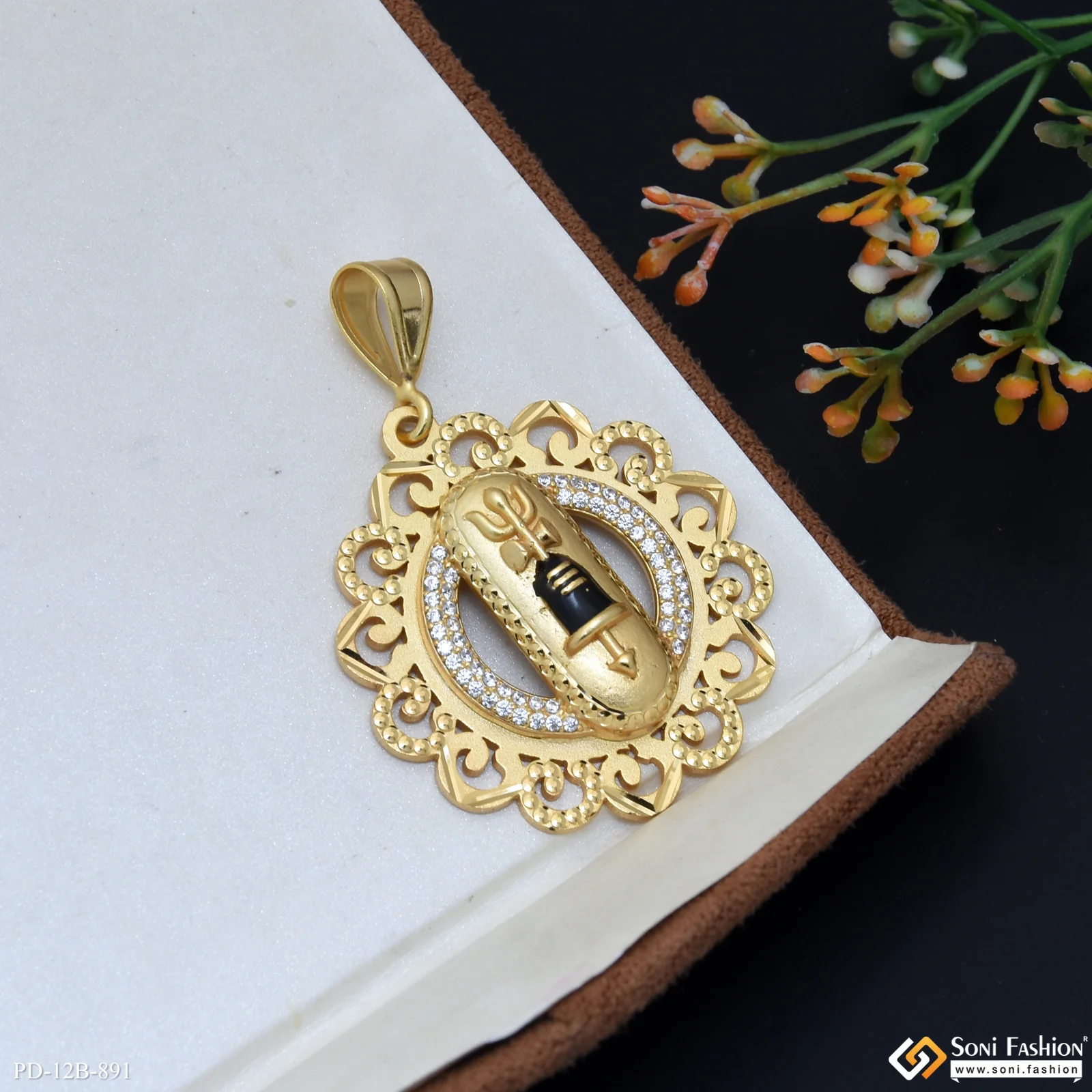 Shivling with Trishul Latest Design Pendant for Men - Style B891 - Image 4