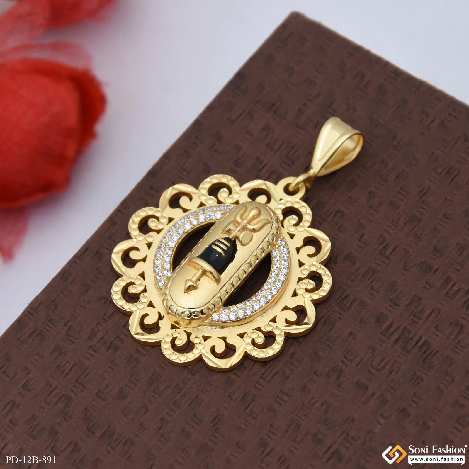 Shivling with Trishul Latest Design Pendant for Men - Style B891 - Image 5