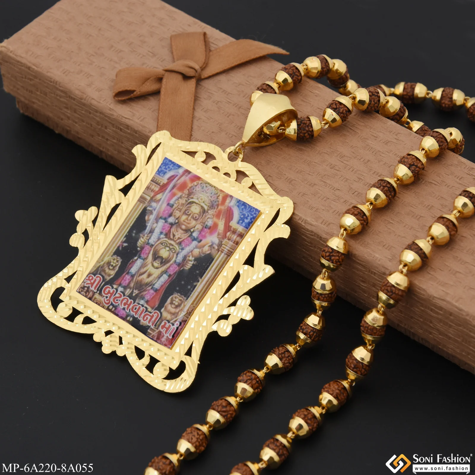 Shree Butbhavani Maa Gold Plated Pendant With Rrudraksha Mala for Men (MP-A220-A055) - Image 5