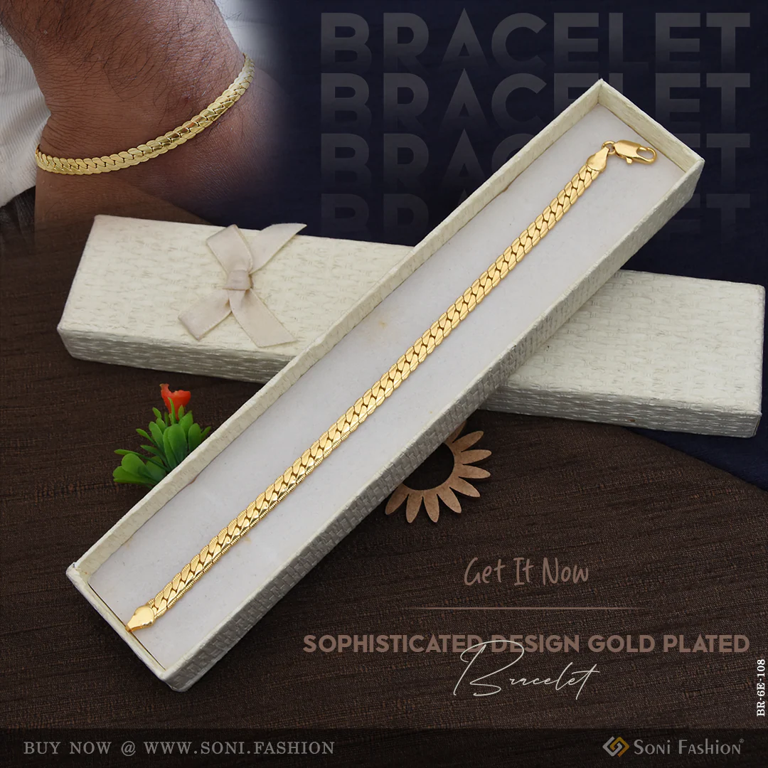 Sophisticated Design Gold Plated Bracelet for Men - Style E108