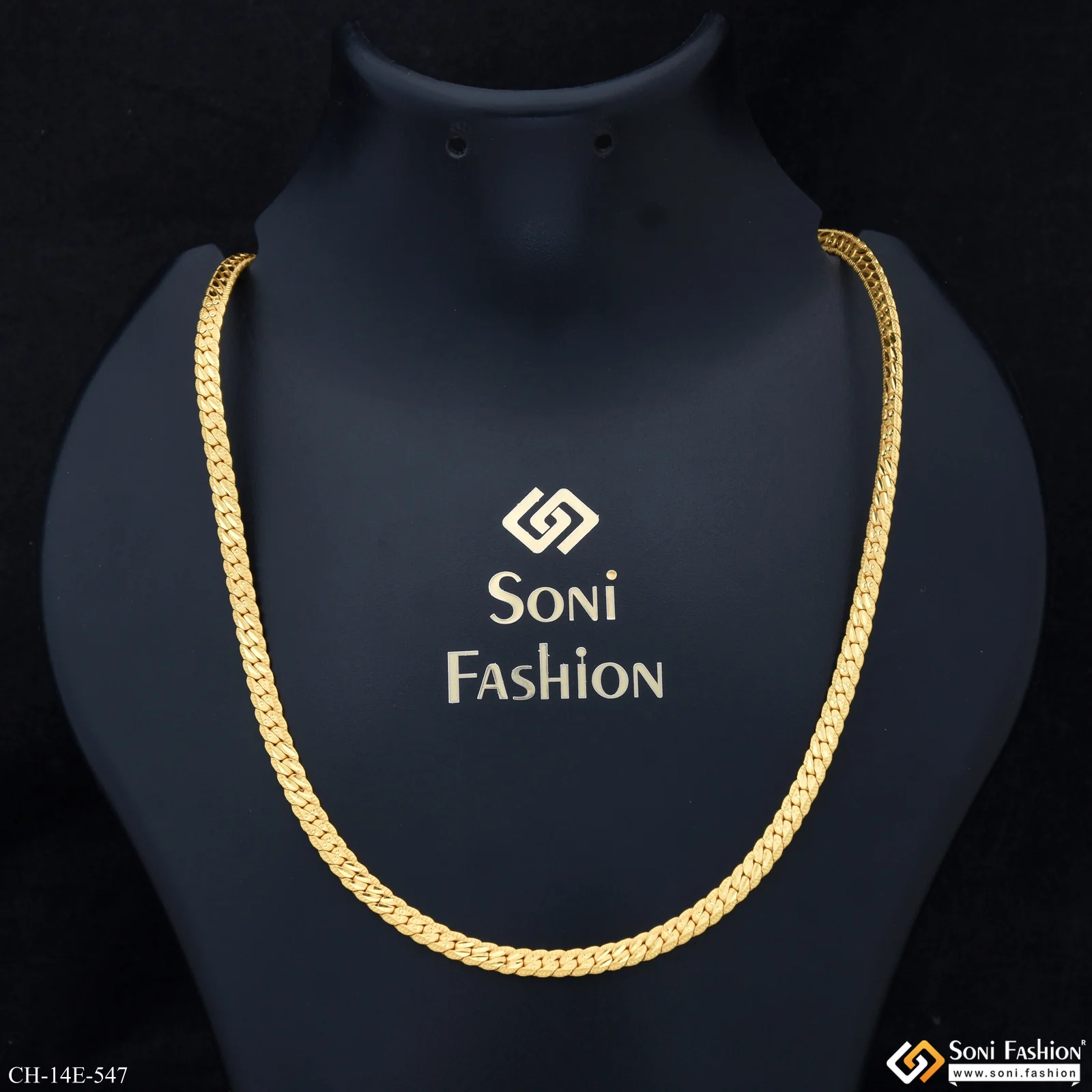 Sophisticated Design Gold Plated Chain for Men - Style E547