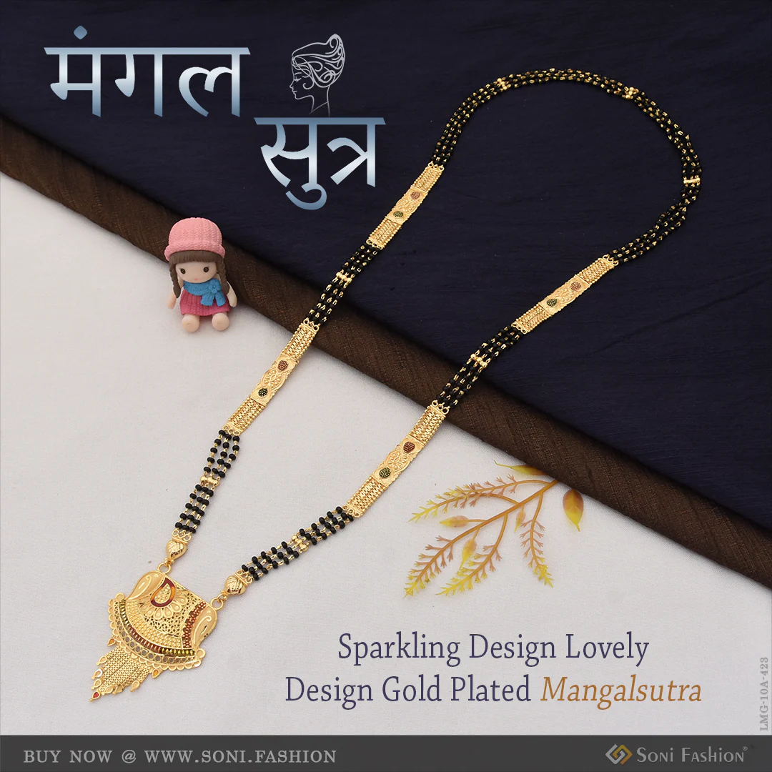 Sparkling Design Lovely Design Gold Plated Mangalsutra for Women - Style A423