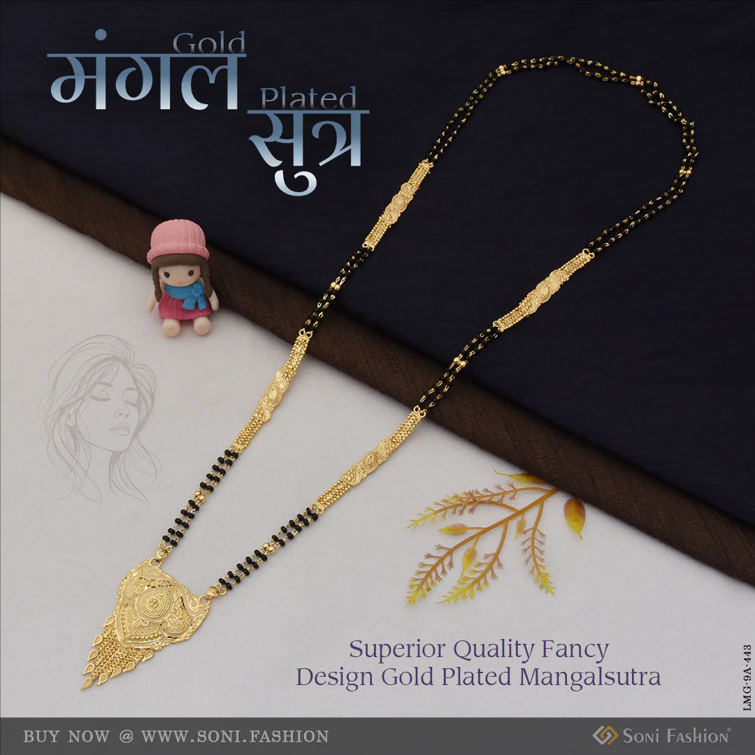 Superior Quality Fancy Design Gold Plated Mangalsutra for Women - Style A443