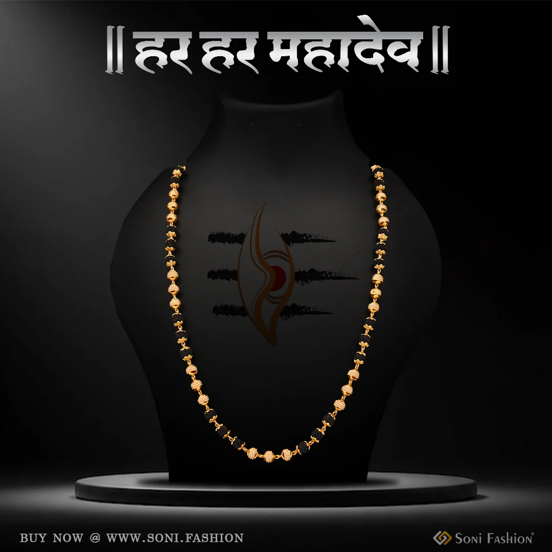 Superior Quality Sparkling Design Gold Plated Rudraksha Mala for Men - Style A284