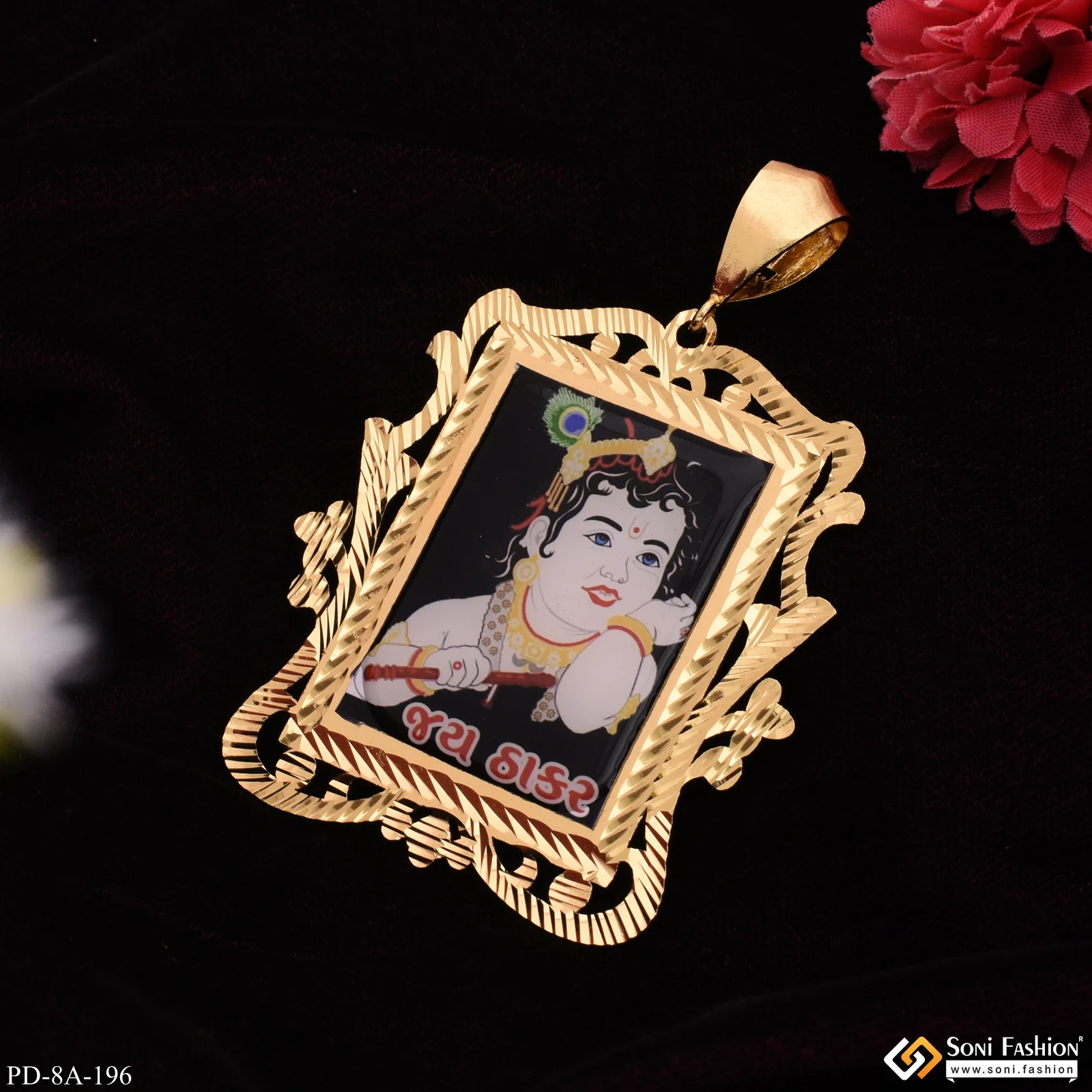 Jay Thakar Handmade Photo Charming Design Gold Plated Pendant For Men - Style A196 - Image 4