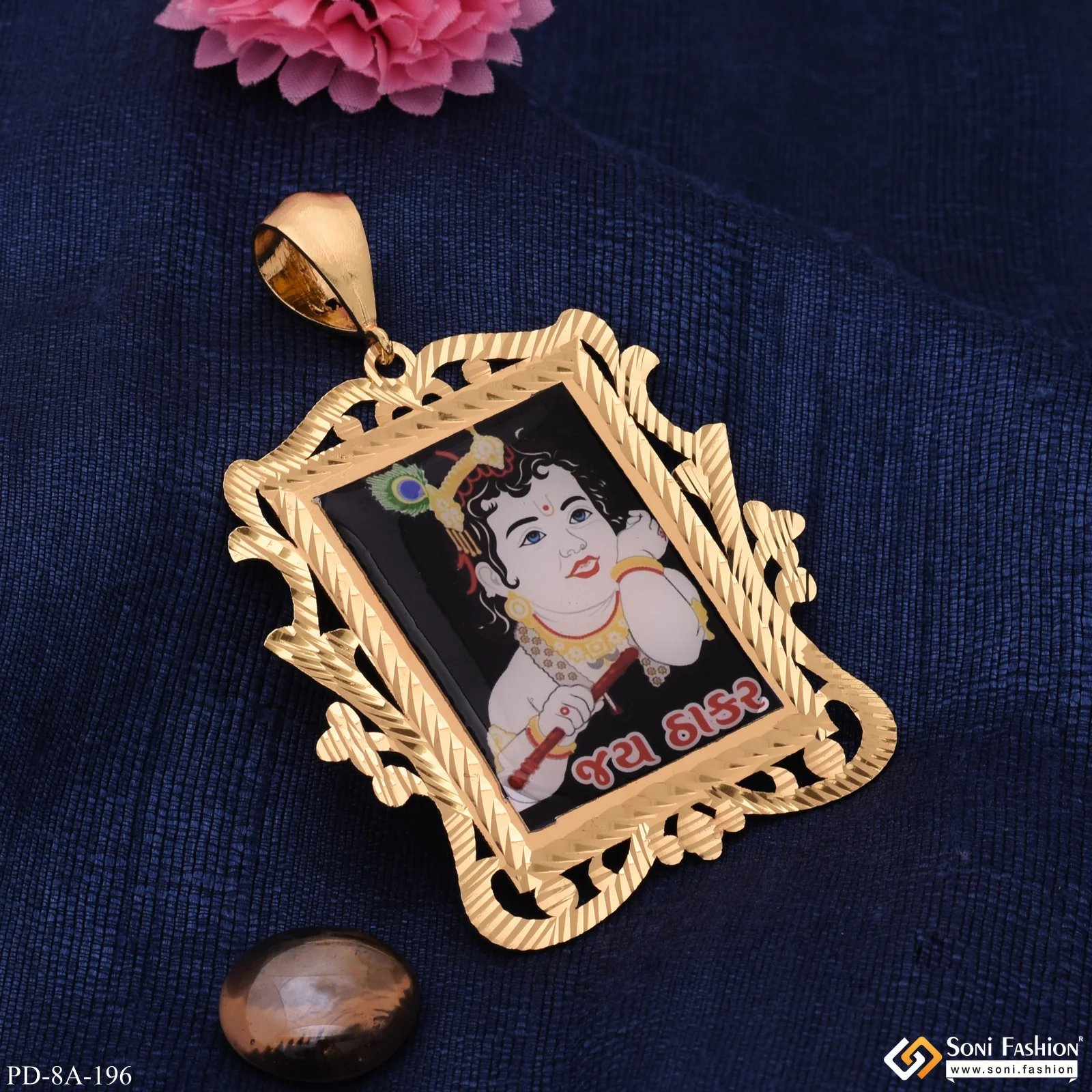 Jay Thakar Handmade Photo Charming Design Gold Plated Pendant For Men - Style A196 - Image 8