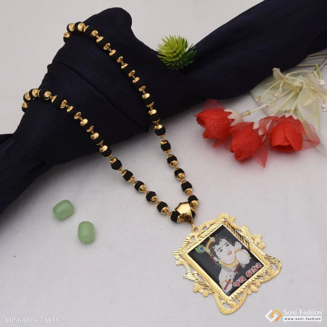 Jay Thakar Pendant With Black Rudraksha Gold Plated Mala Combo For Men (mp-a013-a855) - Image 3