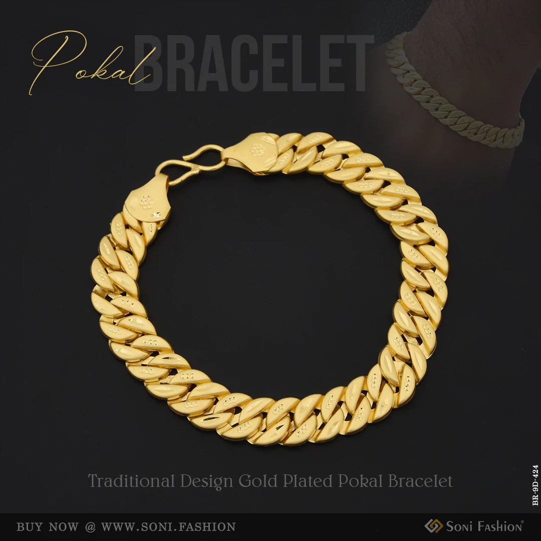 Traditional Design Gold Plated Pokal Bracelet for Men - Style D424