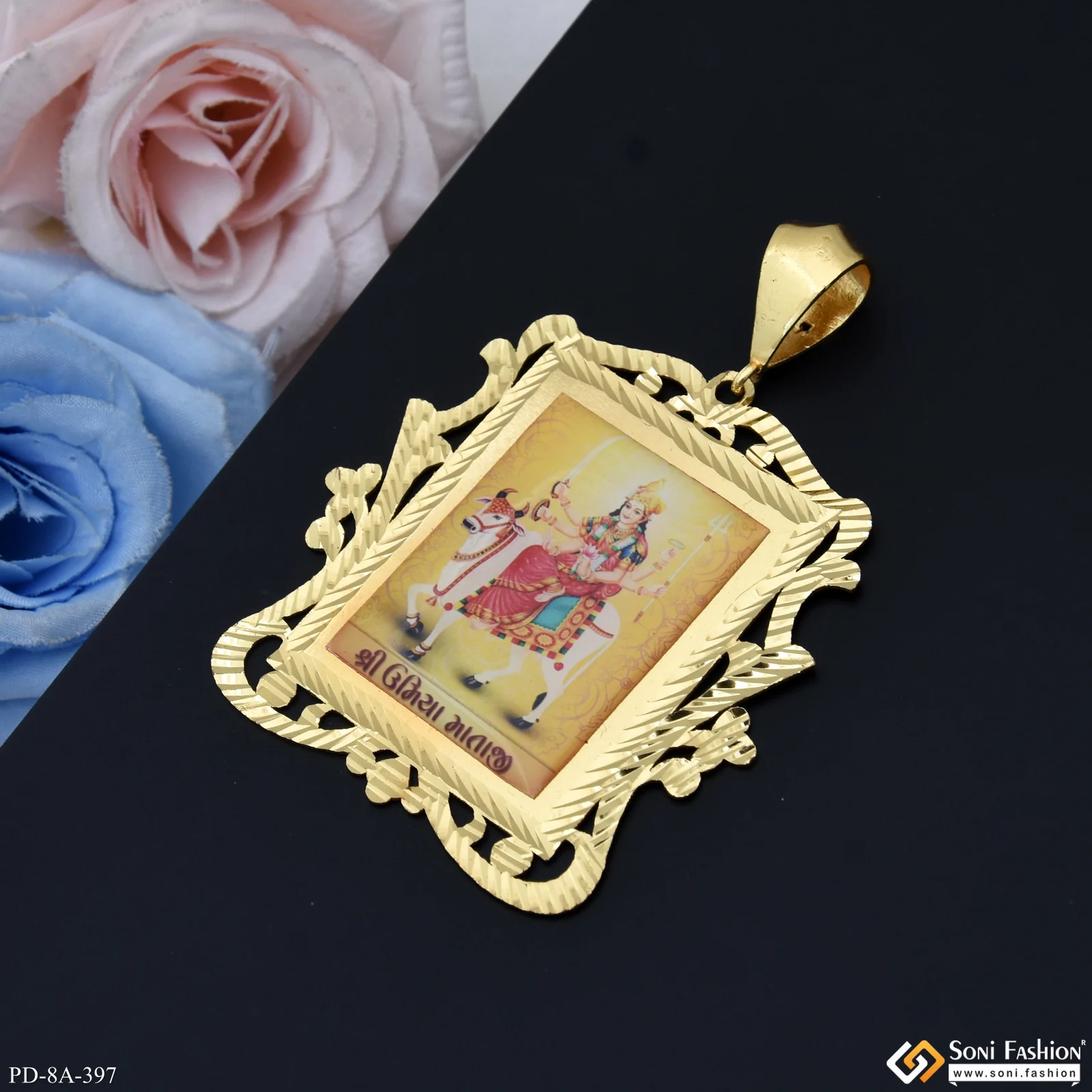 Umiya Maa Handmade Photo Charming Design Gold Plated Pendant For Men - Style A397 - Image 2