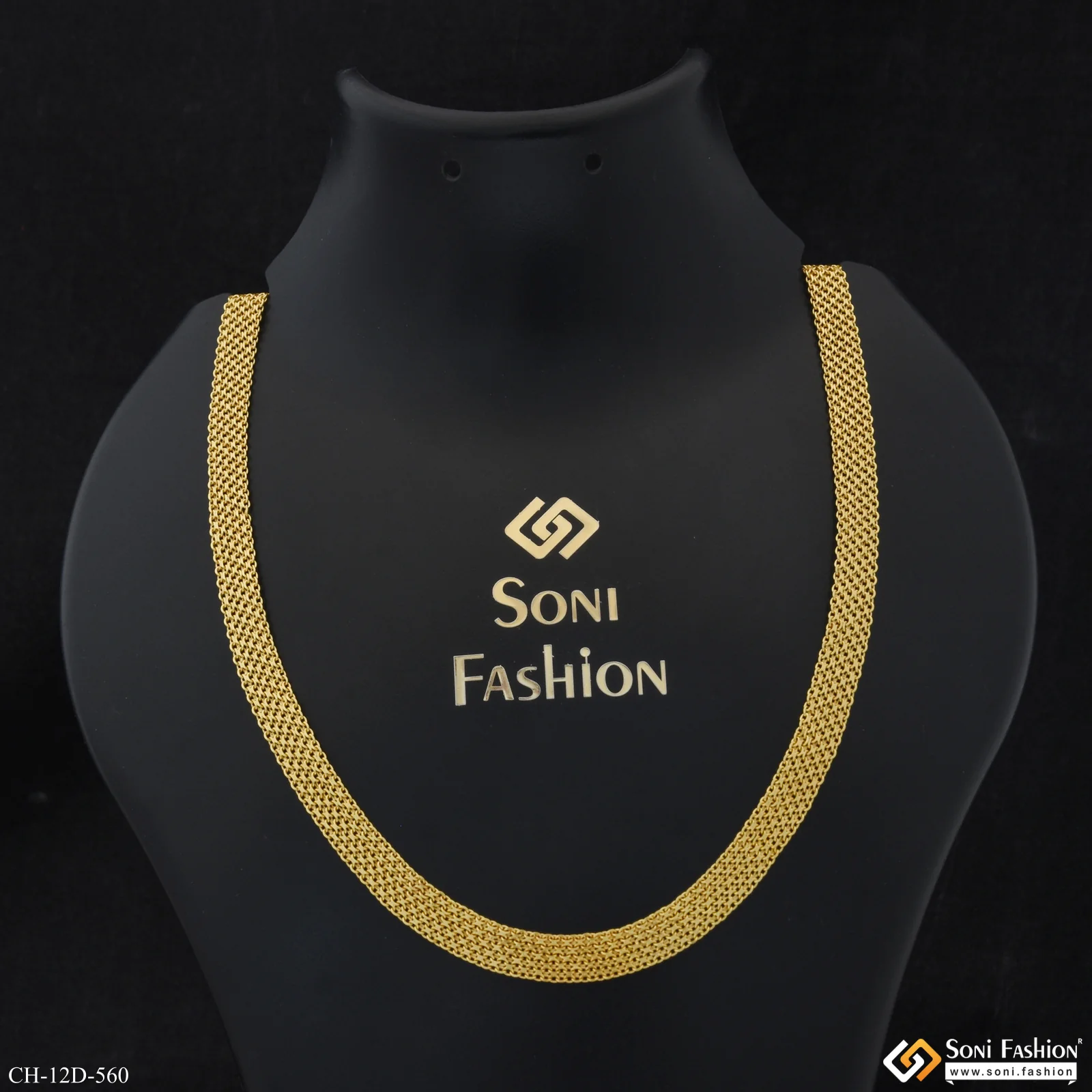 Woven Funky Design Gold Plated Chain for Men - Style D560 - Image 3
